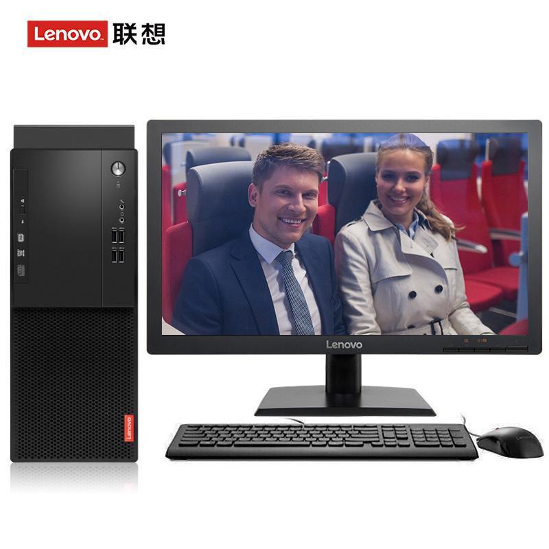 操插逼视频联想（Lenovo）启天M415 台式电脑 I5-7500 8G 1T 21.5寸显示器 DVD刻录 WIN7 硬盘隔离...